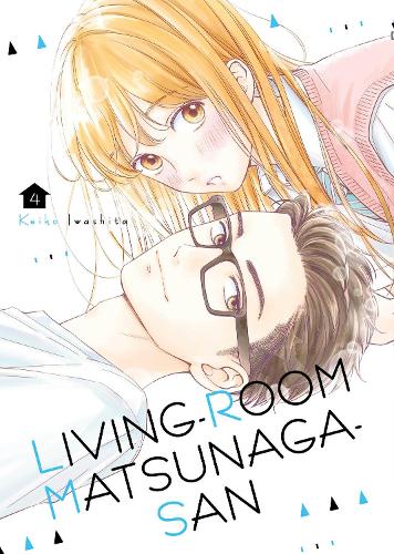 Паперова книга «Living-room Matsunaga-san 4», автор Кейко Івашіта - фото №1
