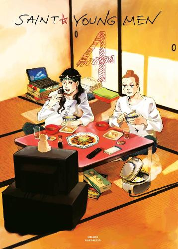 Бумажная книга «Saint Young Men Omnibus 4 (Vol. 7-8)», автор Хикару Накамура - фото №1