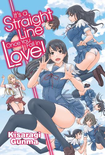 Бумажная книга «It's a Straight Line Once You Fall in Love», автор Гунма Кисараги - фото №1