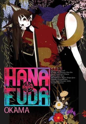 Бумажная книга «Hanafuda», автор Окама - фото №1