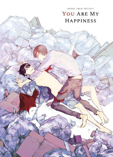 Бумажная книга «You Are My Happiness», автор Букуро Ямада - фото №1