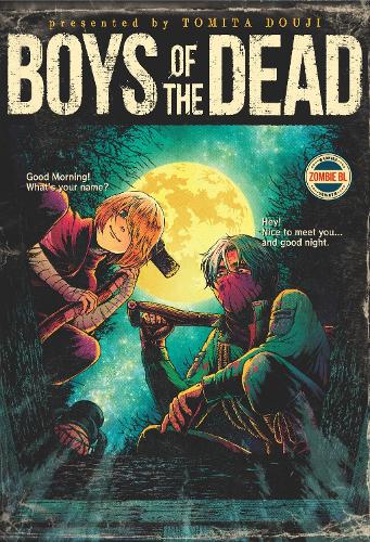 Бумажная книга «Boys of the Dead», автор Дудзи Томита - фото №1