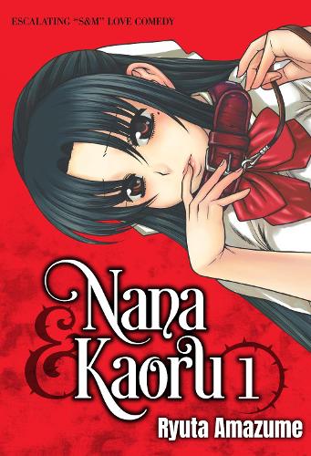 Бумажная книга «Nana & Kaoru, Volume 1», автор Рюта Амазуме - фото №1