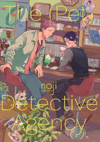 Бумажная книга «The (Pet) Detective Agency», автор Нодзи - фото №1