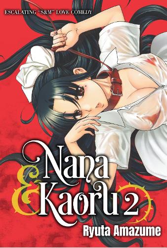 Бумажная книга «Nana & Kaoru, Volume 2», автор Рюта Амазуме - фото №1