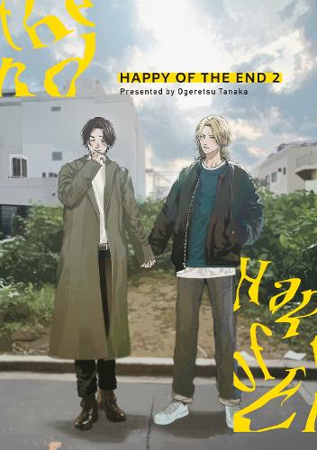 Бумажная книга «Happy of the End, Vol 2», автор Огэрэцу Танака - фото №1