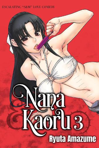 Бумажная книга «Nana & Kaoru, Volume 3», автор Рюта Амазуме - фото №1