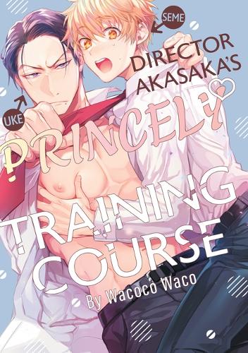 Бумажная книга «Mr. Akasaka's Prince Boy Training Plan», автор Вакоко Вако - фото №1