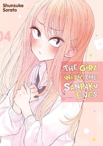 Бумажная книга «The Girl with the Sanpaku Eyes, Volume 4», автор Шунсуке Сорато - фото №1