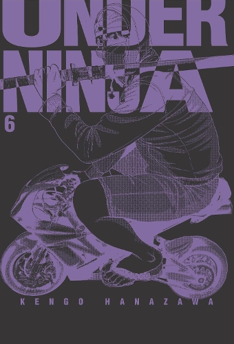 Паперова книга «Under Ninja, Volume 6», автор Кенґо Ханазава - фото №1