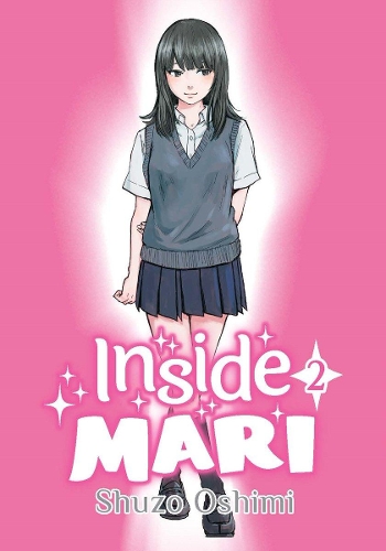 Паперова книга «Inside Mari, Volume 2», автор Шузо Осімі - фото №1
