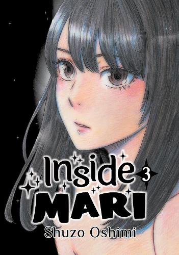 Паперова книга «Inside Mari, Volume 3», автор Шузо Осімі - фото №1
