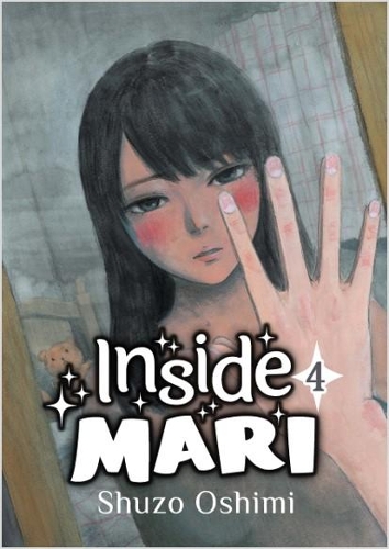 Паперова книга «Inside Mari, Volume 4», автор Шузо Осімі - фото №1