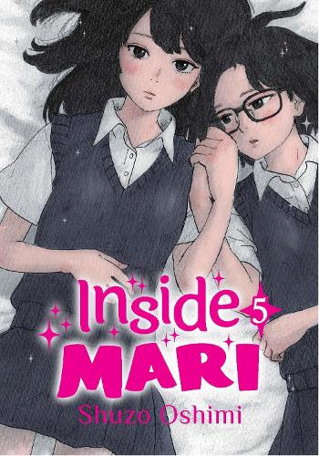 Паперова книга «Inside Mari, Volume 5», автор Шузо Осімі - фото №1