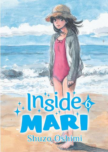 Паперова книга «Inside Mari, Volume 6», автор Шузо Осімі - фото №1