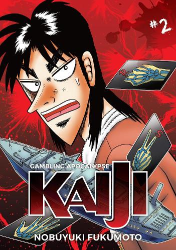 Паперова книга «Gambling Apocalypse: KAIJI, Volume 2: KAIJI, Volume 2», автор Нобуюкі Фукумото - фото №1