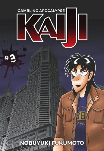 Паперова книга «Gambling Apocalypse: KAIJI, Volume 3: KAIJI, Volume 3», автор Нобуюкі Фукумото - фото №1