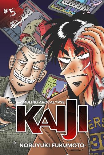 Бумажная книга «Gambling Apocalypse: KAIJI, Volume 5: Kaiji, Volume 5», автор Нобуюки Фукумото - фото №1