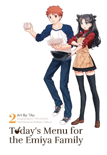 Бумажная книга «Today's Menu for the Emiya Family, Volume 2», автор TYPE-MOON - фото №1
