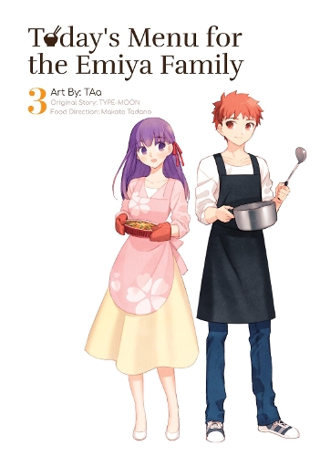 Бумажная книга «Today's Menu for the Emiya Family, Volume 3», автор TYPE-MOON - фото №1