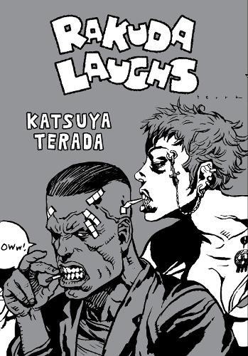 Паперова книга «Rakuda Laughs!», автор Кацуя Терада - фото №1