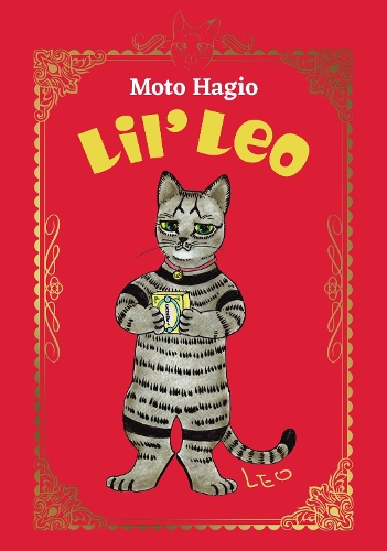 Бумажная книга «Lil' Leo», автор Мото Хагио - фото №1