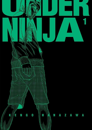 Паперова книга «Under Ninja, Volume 1», автор Кенґо Ханазава - фото №1