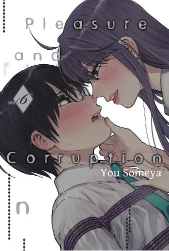 Бумажная книга «Pleasure & Corruption, Volume 6», автор Ю Сомея - фото №1