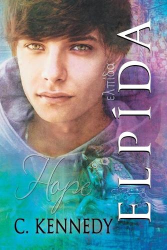 Бумажная книга «Elpida Volume 3», автор К. Кеннеди - фото №1
