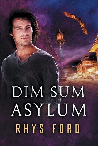 Паперова книга «Dim Sum Asylum», автор Рис Форд - фото №1