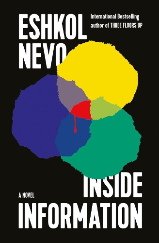 Бумажная книга «Inside Information: A Novel», авторов Эшколь Нево, Сондра Сильверстон - фото №1