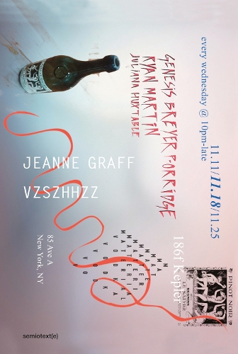 Паперова книга «Vzszhhzz», автор Жанна Графф - фото №1