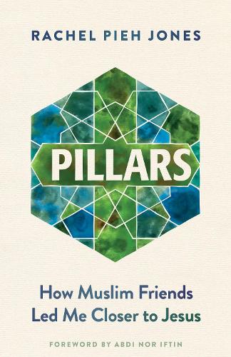 Бумажная книга «Pillars: How Muslim Friends Led Me Closer to Jesus», автор Рэйчел Пьех Джонс - фото №1
