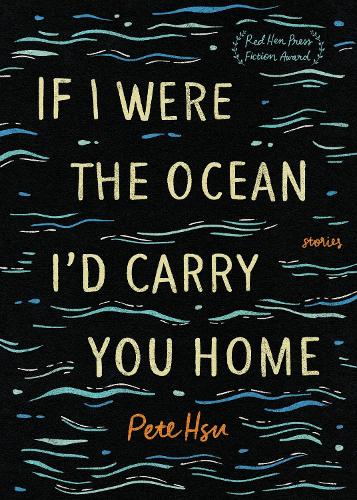Бумажная книга «If I Were the Ocean, I'd Carry You Home», автор Пит Хсу - фото №1