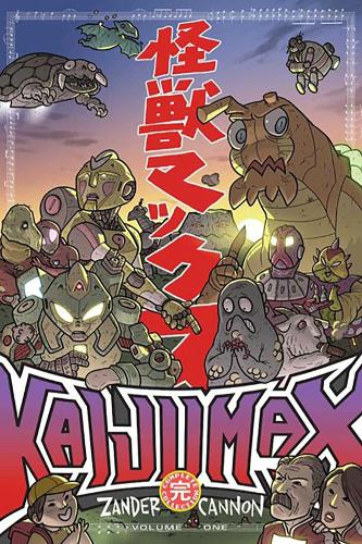 [object Object] «Kaijumax Complete Collection Vol. 1», автор Зандер Кеннон - фото №1