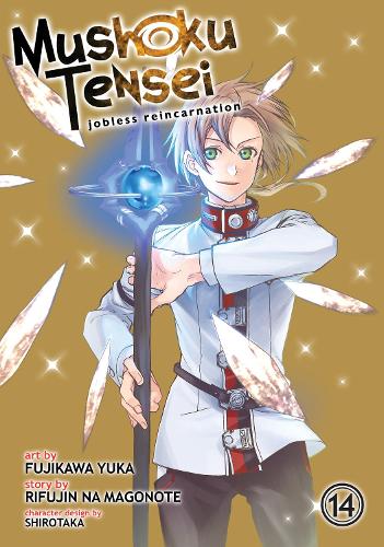 Паперова книга «Mushoku Tensei: Jobless Reincarnation (Manga) Vol. 14», автор Ріфуджин на Магоноте - фото №1