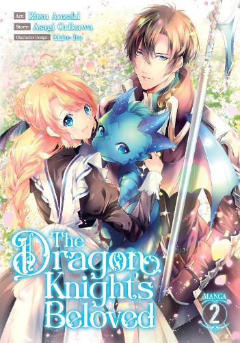 Бумажная книга «The Dragon Knight's Beloved (Manga) Vol. 2», автор Асаги Орикава - фото №1