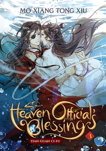 Бумажная книга «Heaven Official's Blessing: Tian Guan Ci Fu (Novel). Volume 3», автор Мосян Тонсёв - фото №1