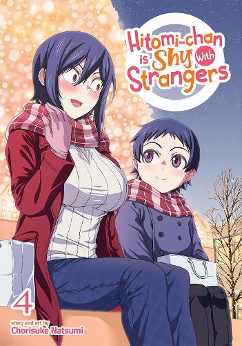 Бумажная книга «Hitomi-chan is Shy With Strangers Vol. 4», автор Чорисуке Нацуми - фото №1