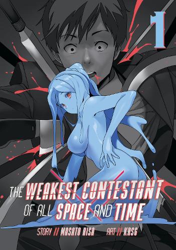 Паперова книга «The Weakest Contestant of All Space and Time Vol. 1», автор Масато Хіса - фото №1