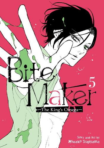 Паперова книга «Bite Maker: The King's Omega Vol. 5», автор Мівако Сугіяма - фото №1