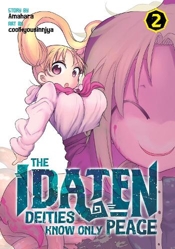 Бумажная книга «The Idaten Deities Know Only Peace Vol. 2», автор Амахара - фото №1
