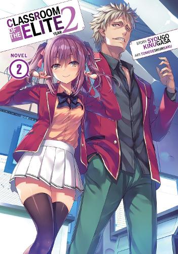 Паперова книга «Classroom of the Elite: Year 2 (Light Novel) Vol. 2», автор Сіуґо Кінуґаса - фото №1