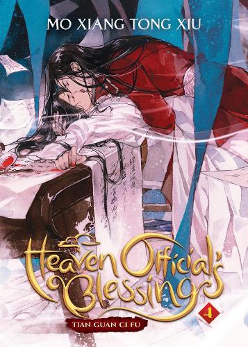 Бумажная книга «Heaven Official's Blessing: Tian Guan Ci Fu (Novel). Volume 4», автор Мосян Тонсёв - фото №1