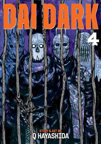 Паперова книга «Dai Dark. Volume 4», автор Кю Хаяшіда - фото №1
