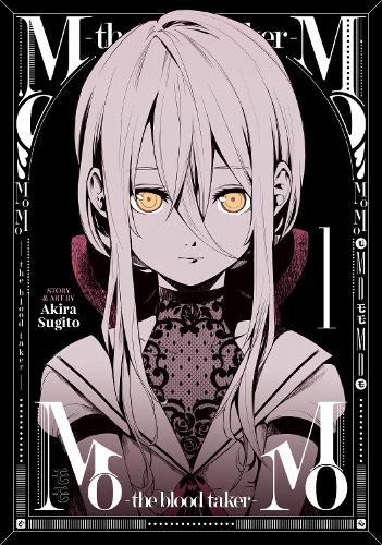 Паперова книга «MoMo -the blood taker- Vol. 1», автор Акіра Сугіто - фото №1