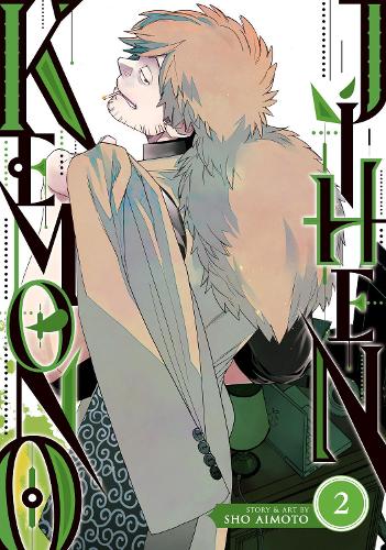 Бумажная книга «Kemono Jihen Vol. 2», автор Сё Аимото - фото №1