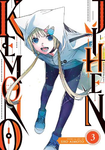 Бумажная книга «Kemono Jihen Vol. 3», автор Сё Аимото - фото №1