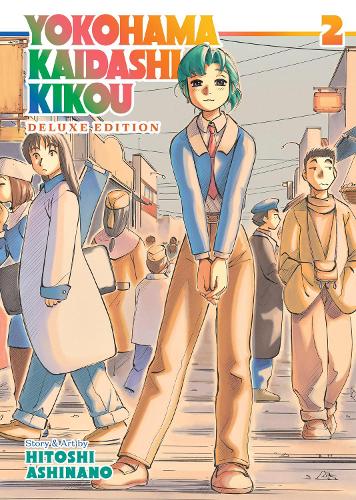 Бумажная книга «Yokohama Kaidashi Kikou: Deluxe Edition 2», автор Хитоси Ашинано - фото №1