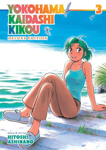 Бумажная книга «Yokohama Kaidashi Kikou: Deluxe Edition 3», автор Хитоси Ашинано - фото №1